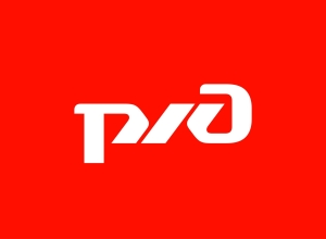 РЖД